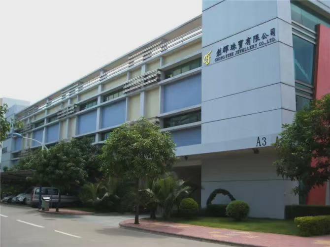 Guangzhou Chuangyihui Jewelry Co., Ltd